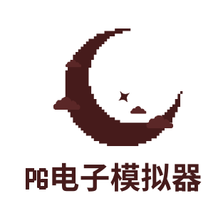 赏金女王模拟器